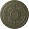 Ekena Millwork Tellson Ceiling Medallion (Fits Canopies up to 6 3/4"), 30 5/8"OD x 2 1/2"P, Painted Turtle CM30TEPTF - alternate 1